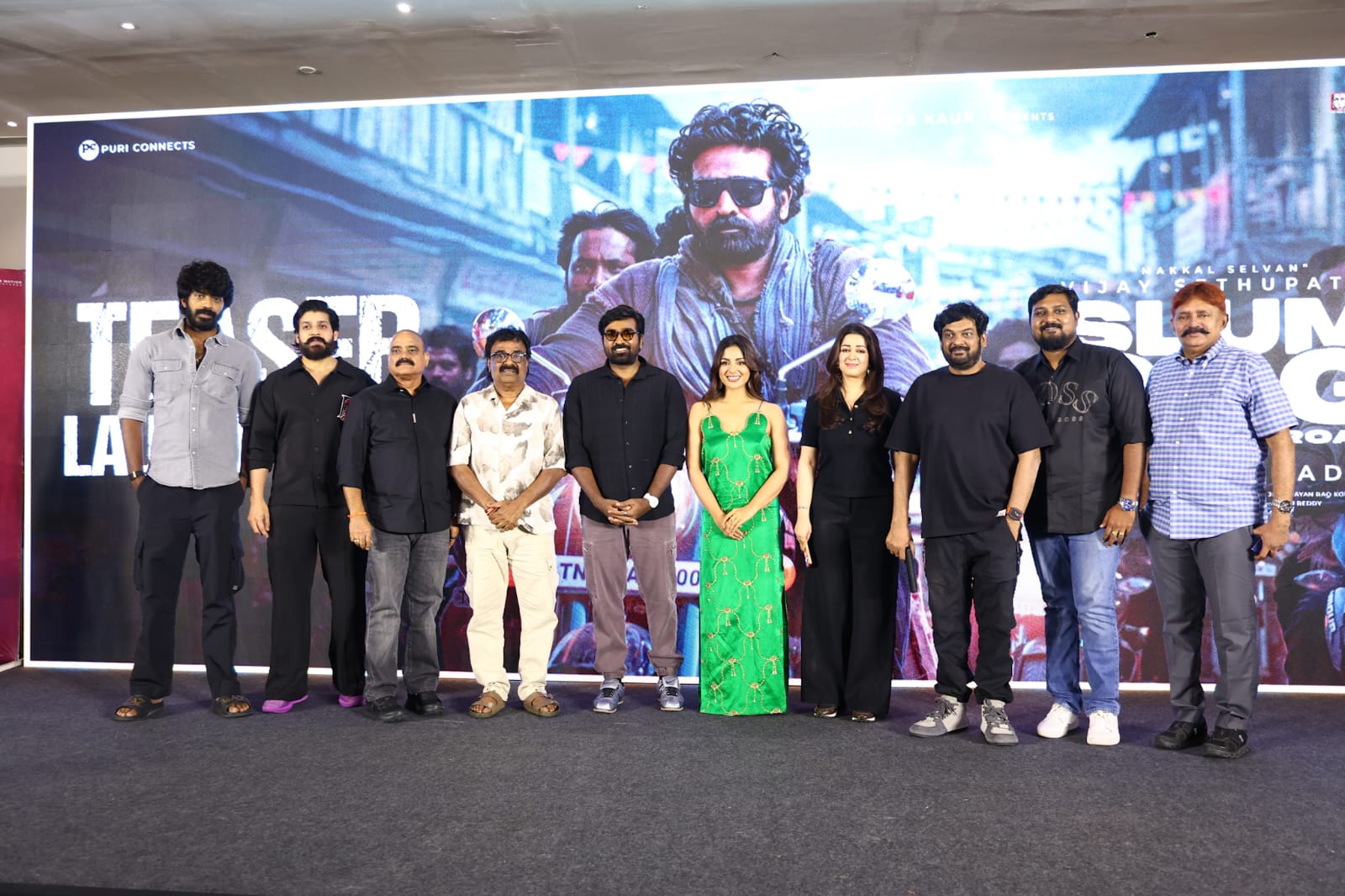 Slum Dog cast and crew event
