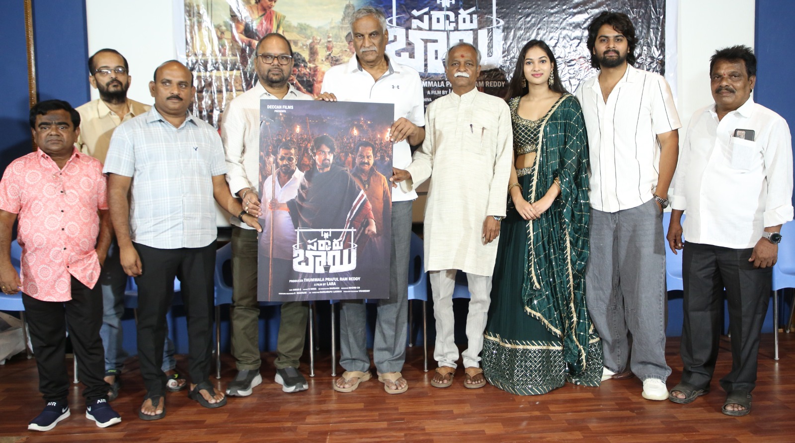 Tammareddy Bharadwaja launching Sarkar Bai poster