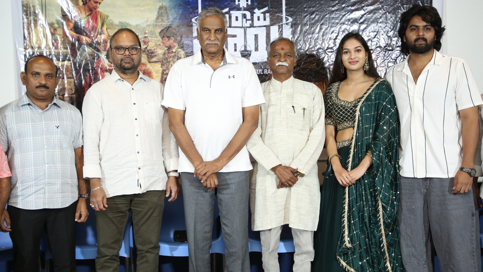 Sarkar Bai team at first look launch