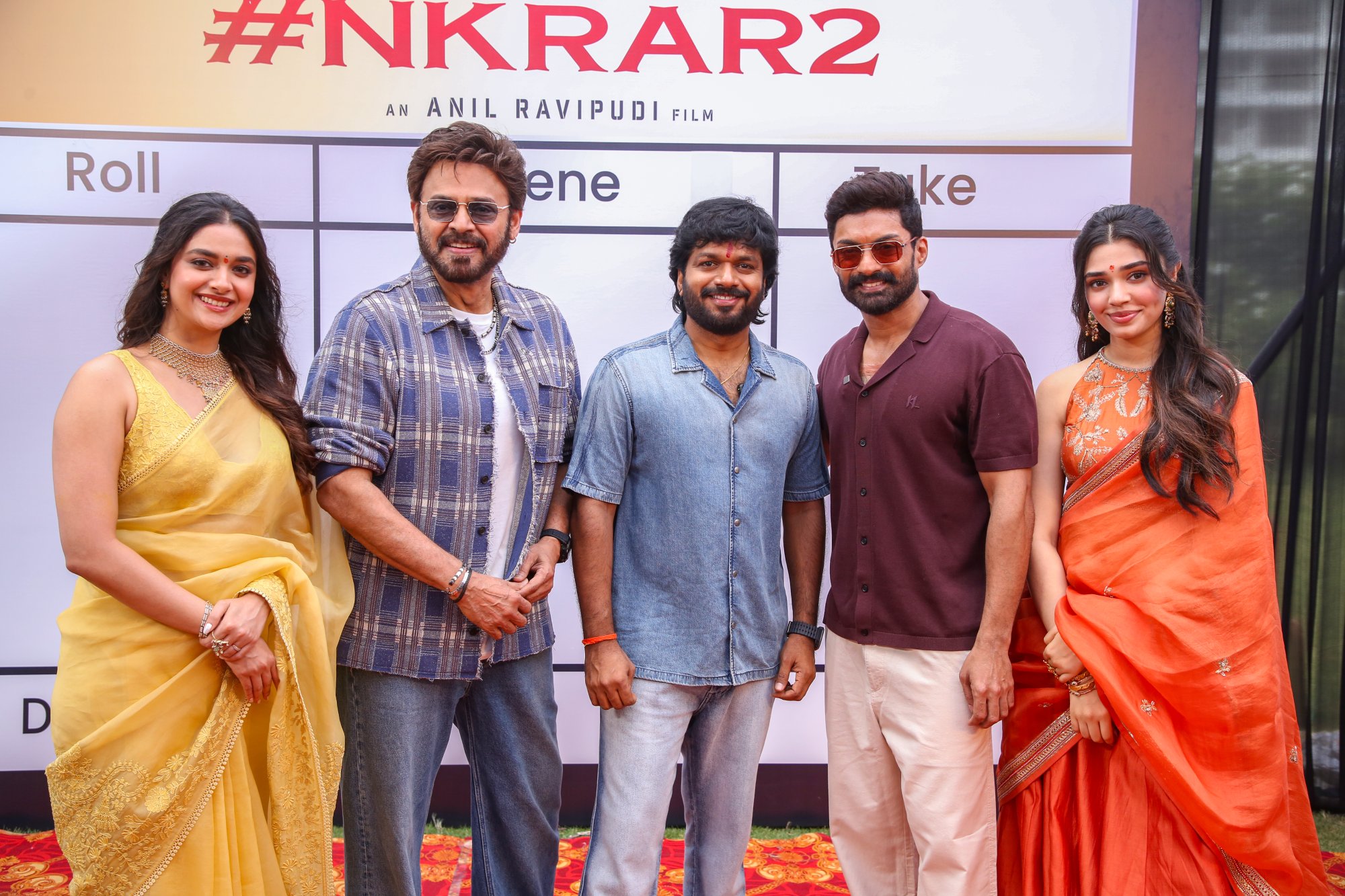 Telugu movie launch event stars