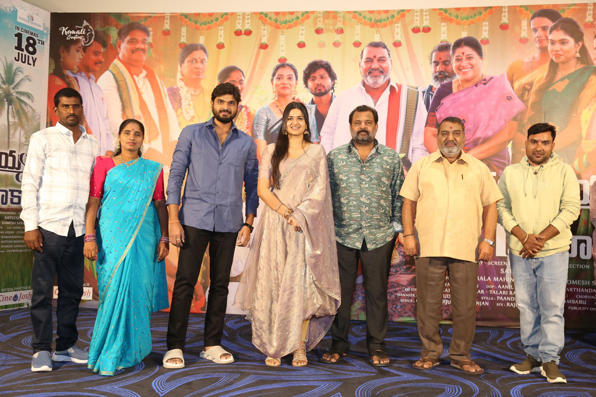 Telugu movie press event