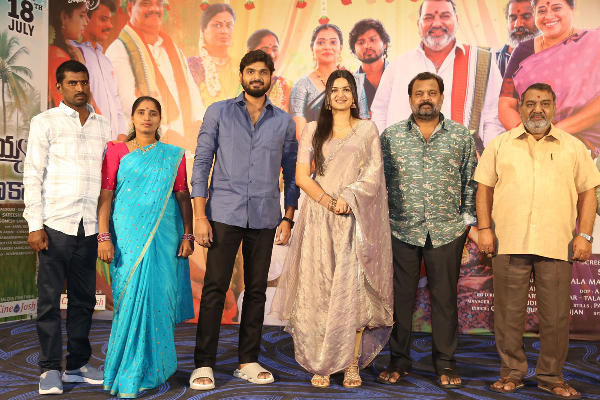 Telugu movie team gathering