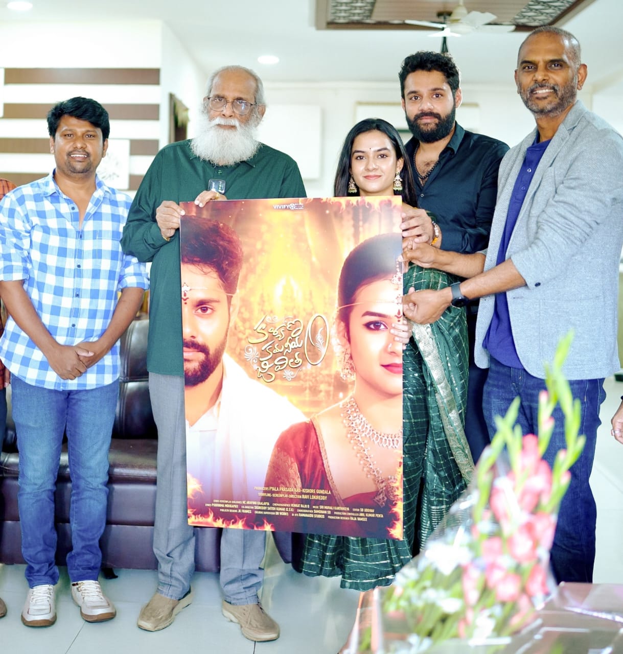 Vijayendra Prasad movie event