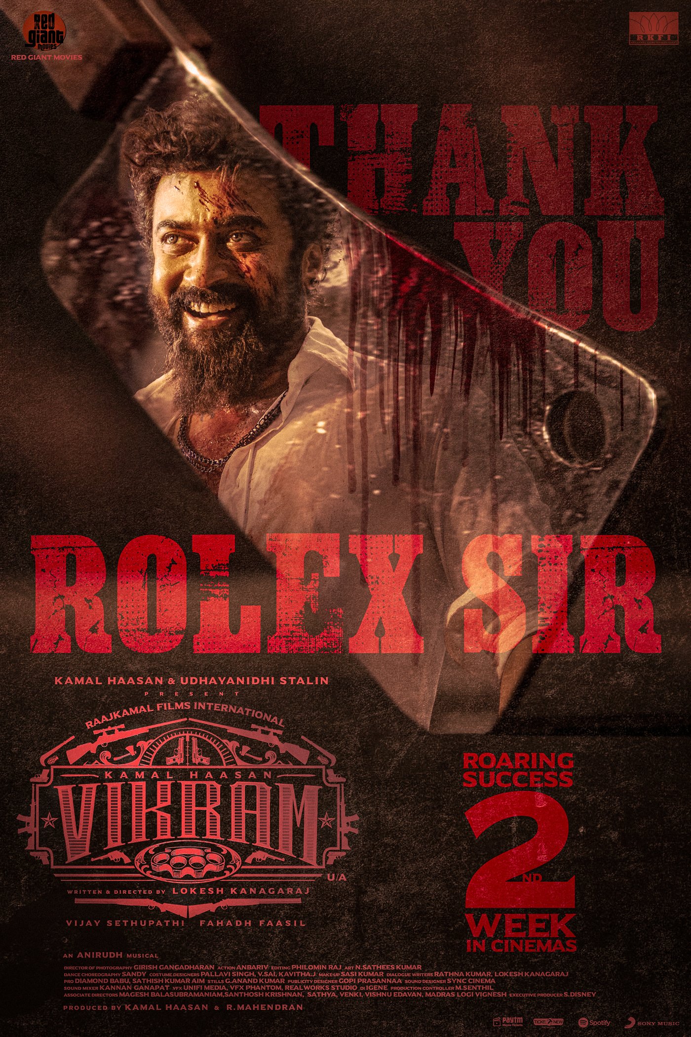 Why Vikram Still Matters After 4 Years