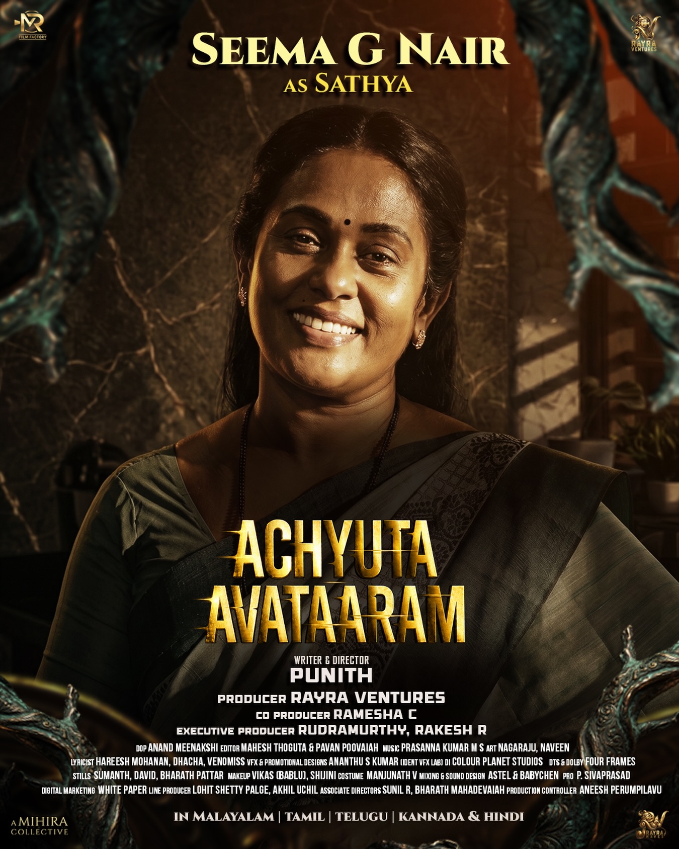 Seema G Nair as Sathya
