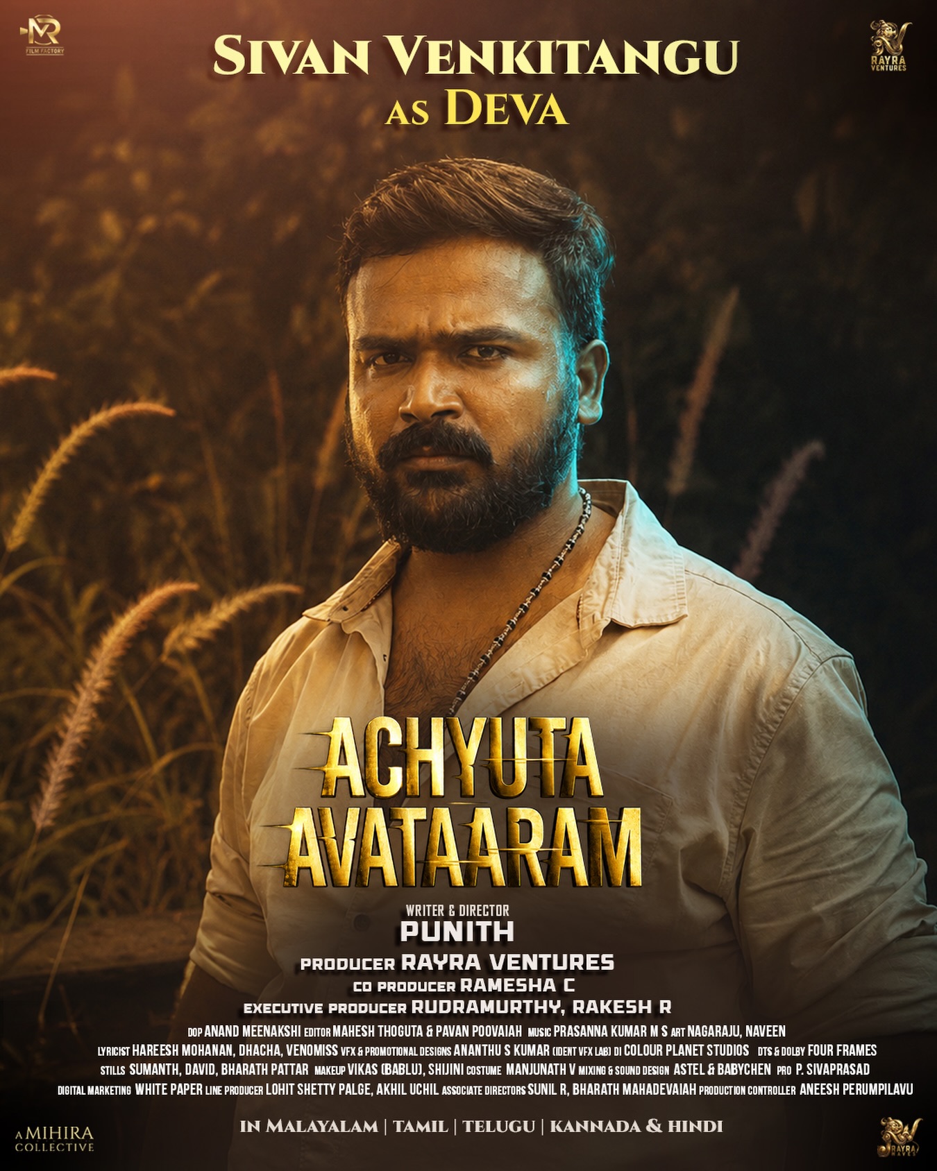 Sivan Venkitangu as Deva