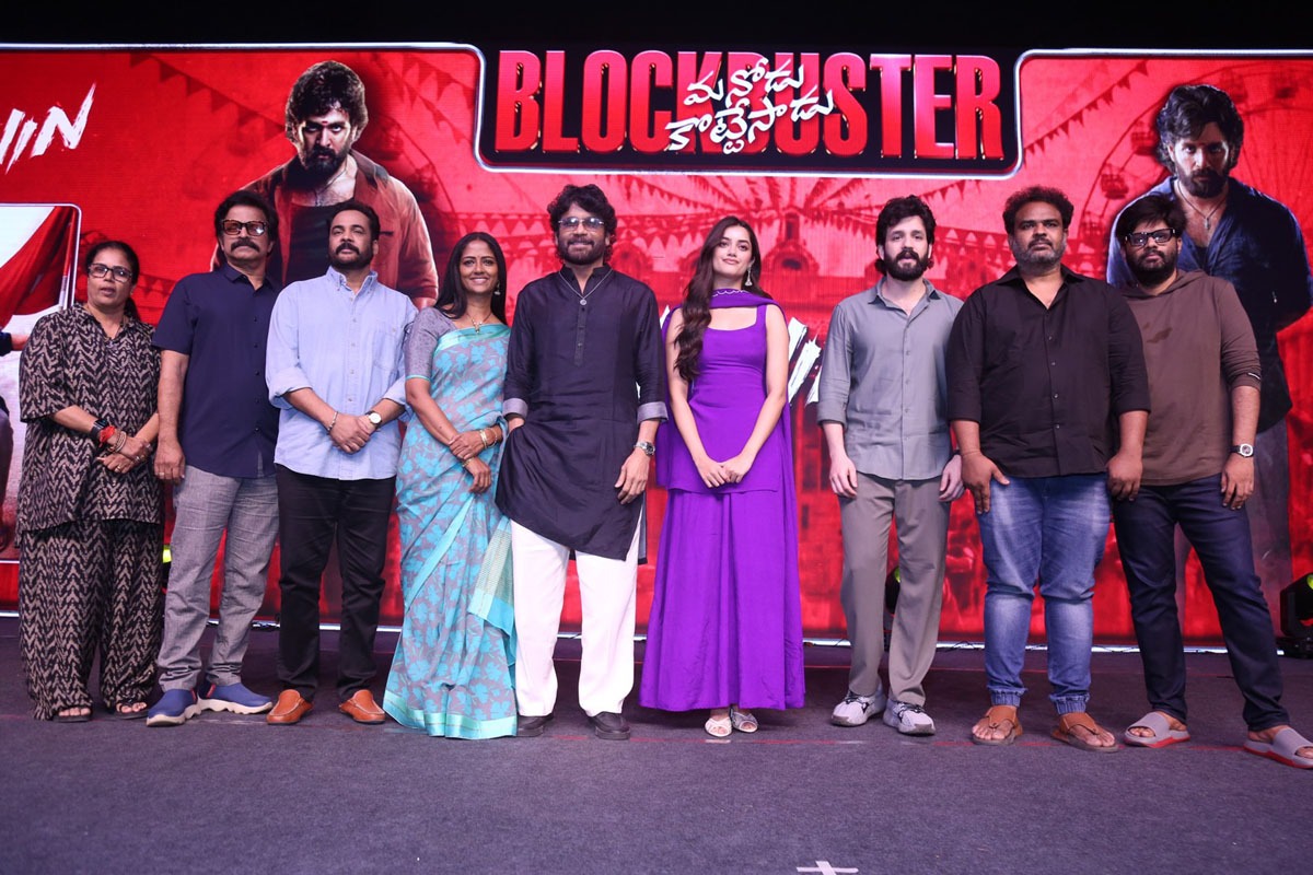 Lenin Movie Success Press meet Photos
