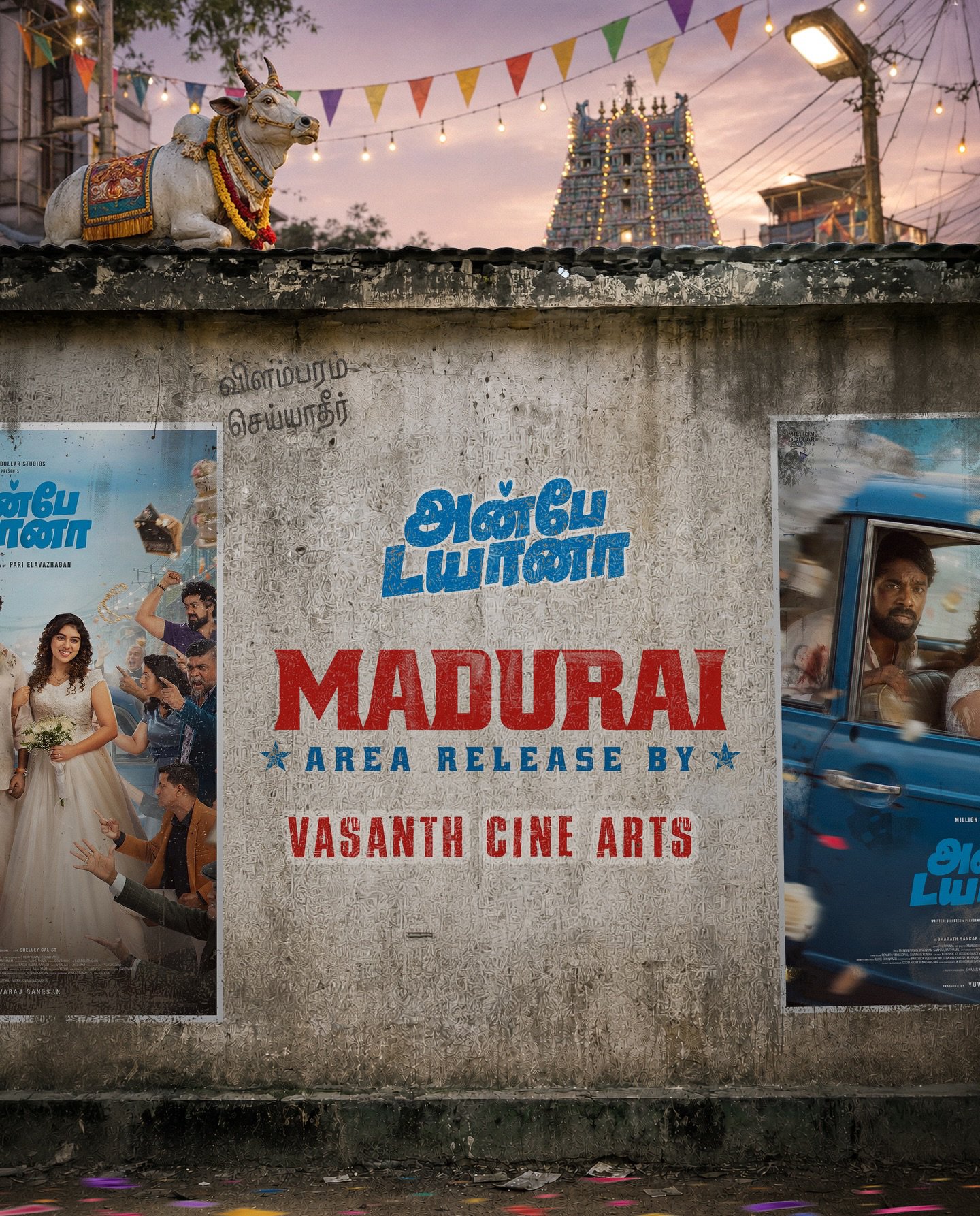 Anbe Diana Madurai theatrical release poster