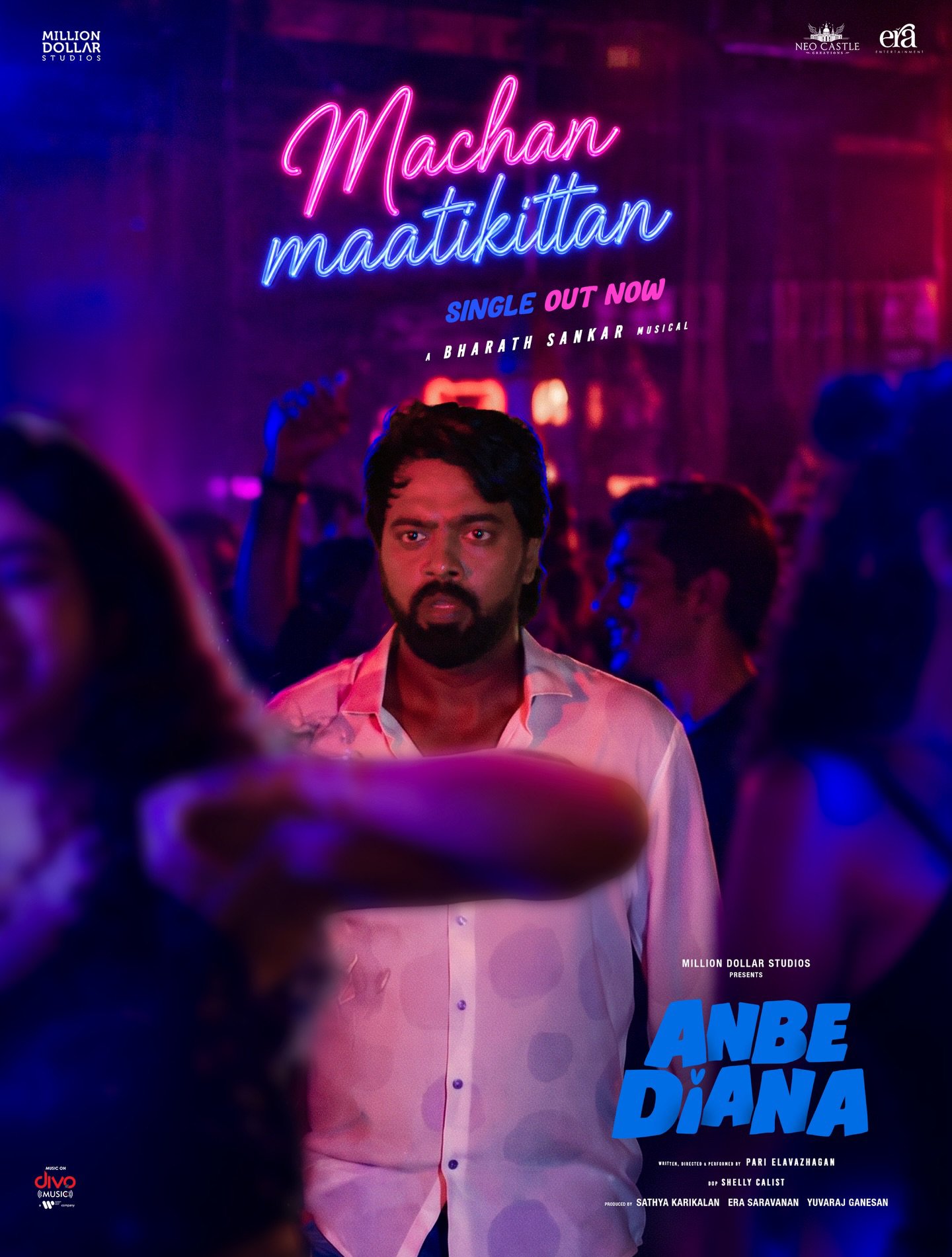 Machan Maatikittan song from Anbe Diana