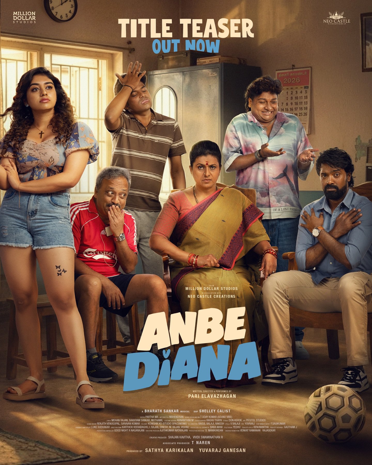 Anbe Diana title teaser poster