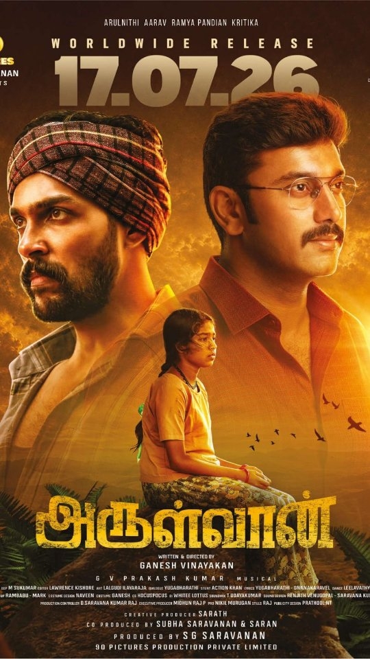 Arulvaan character introduction official poster