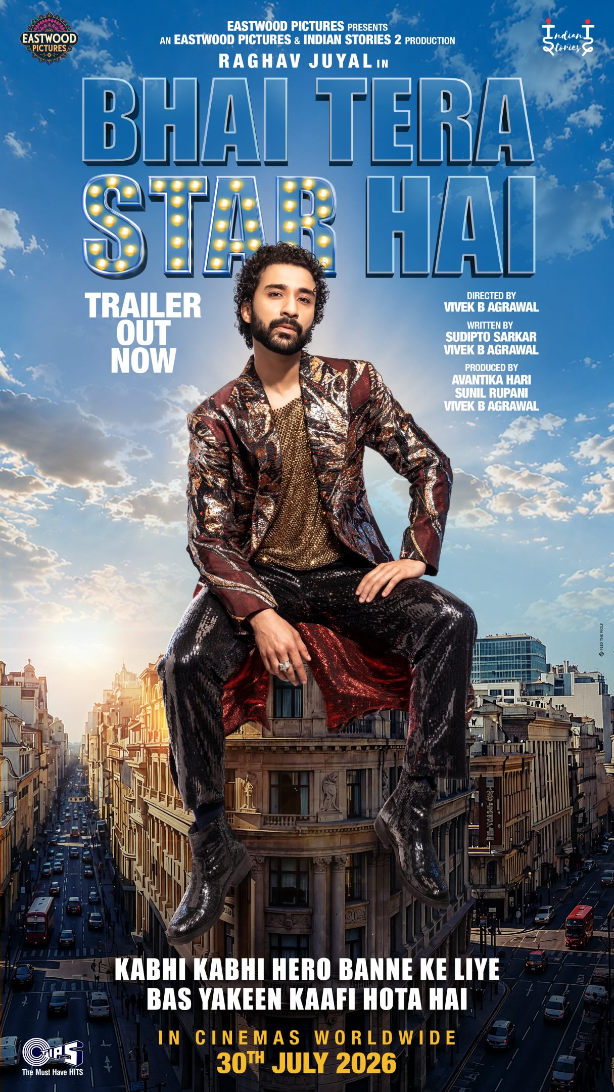Bhai Tera Star Hai official trailer launch