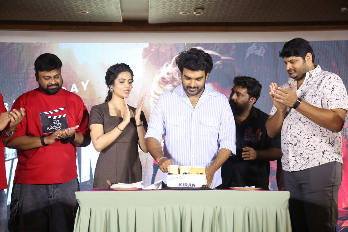 Kiran Abbavaram cuts birthday cake