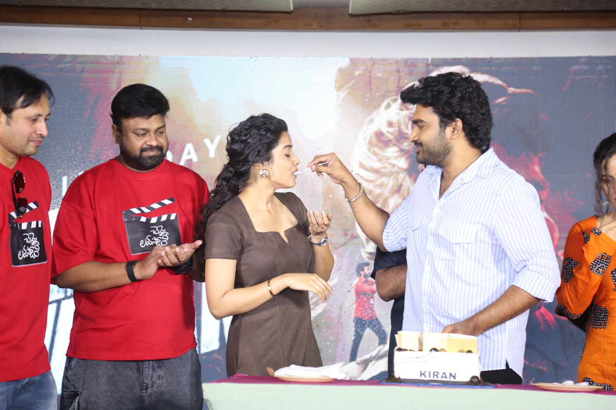 Kiran Abbavaram feeds cake to Sri Gouri Priya