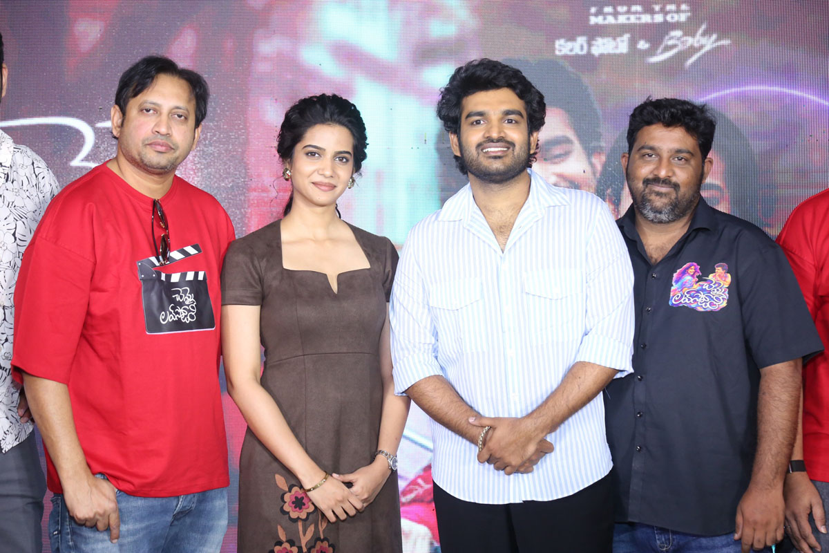 SKN Sri Gouri Priya Kiran Abbavaram Ravi Namburii pose
