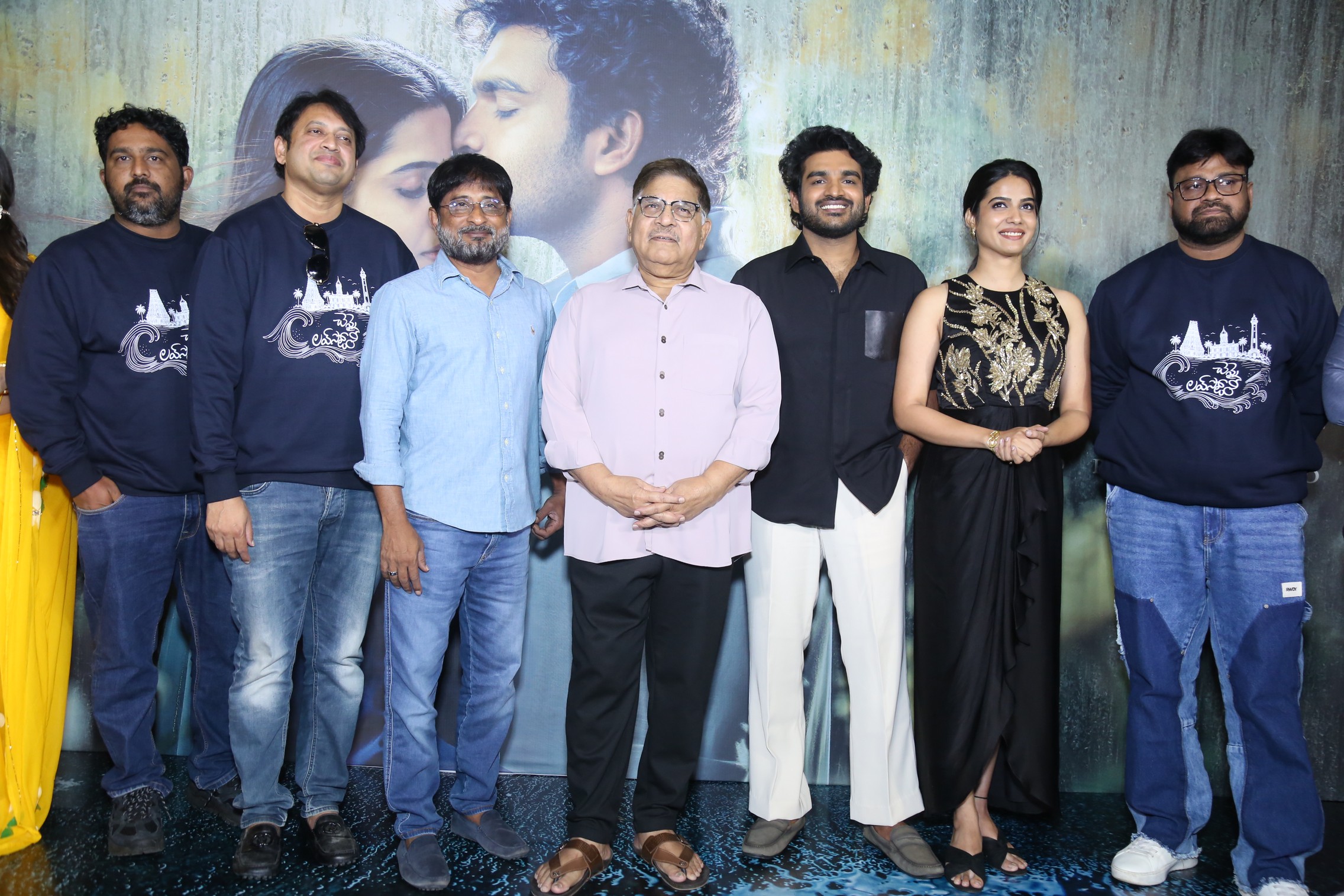 Chennai Love Story cast and crew group photo
