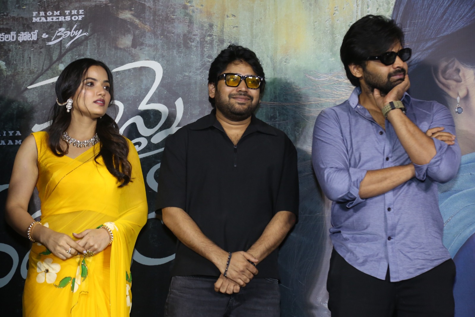 Chennai Love Story Trailer