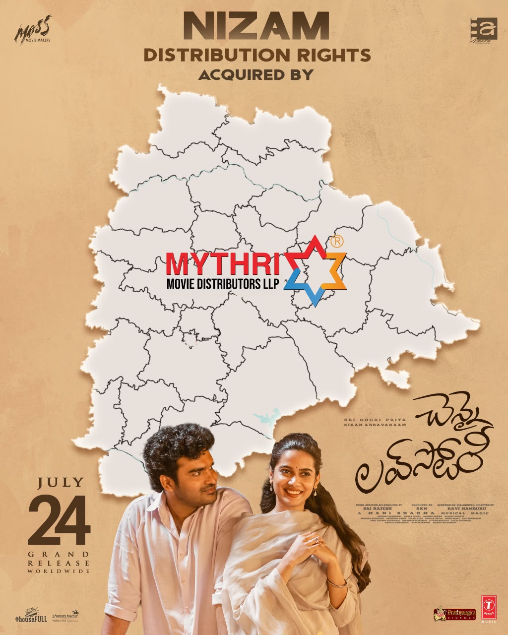 Chennai Love Story Nizam distribution announcement