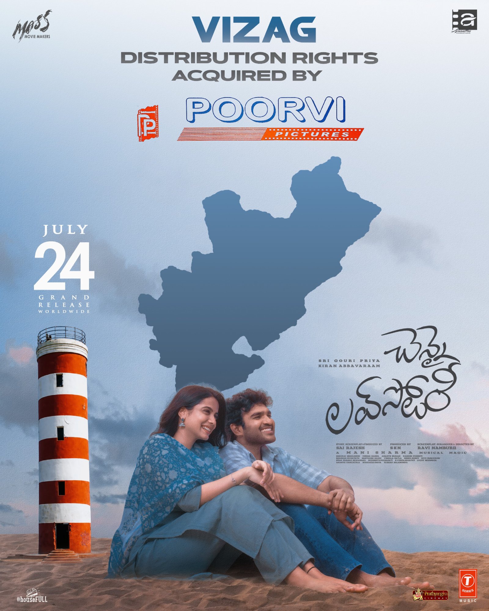 Chennai Love Story Vizag distribution rights