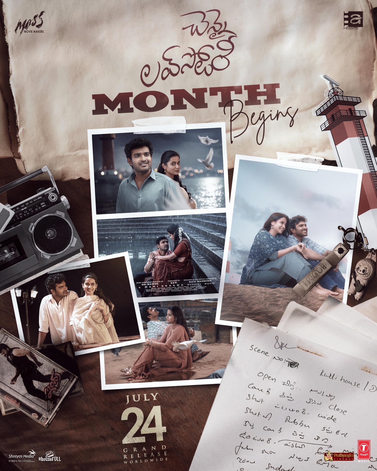 Chennai Love Story release month announcement