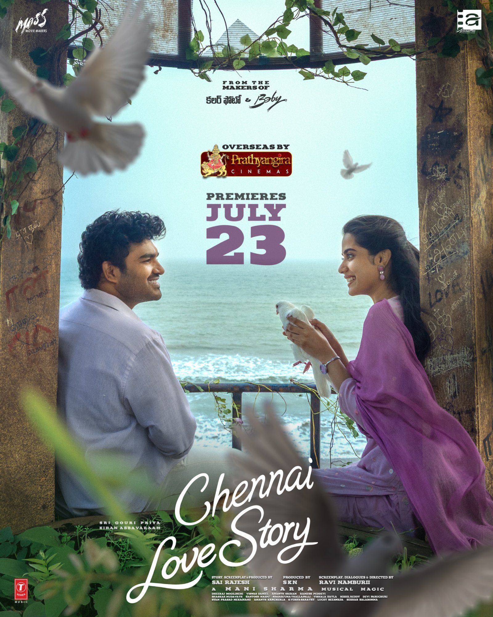 Chennai Love Story overseas premiere announcement