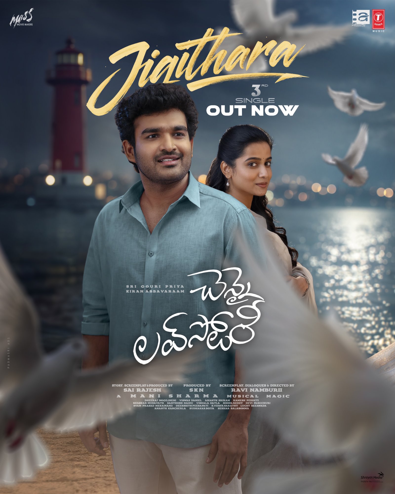 Jigithara Chennai Love Story third single