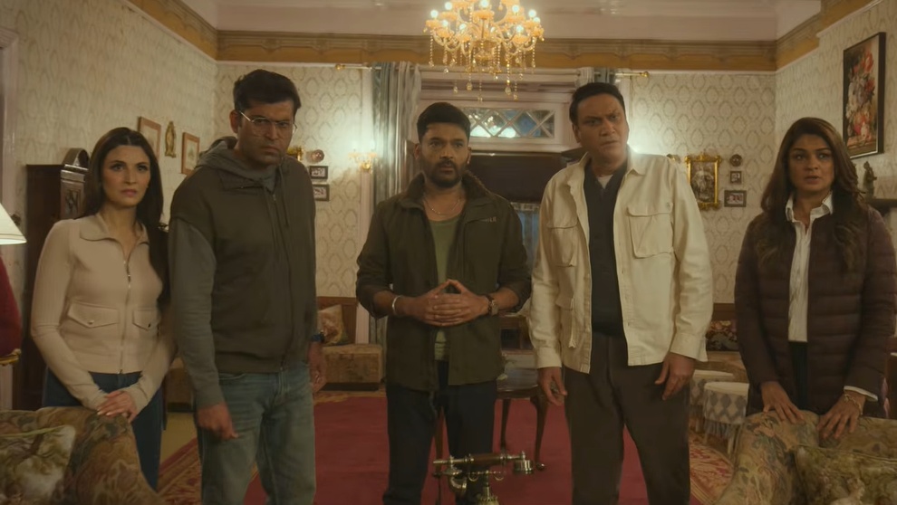 Star Cast Brings Together Multiple Generations