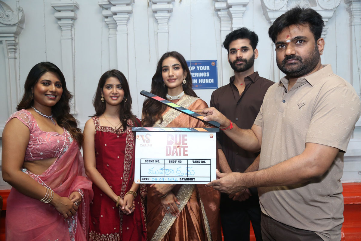 Due Date launch celebration