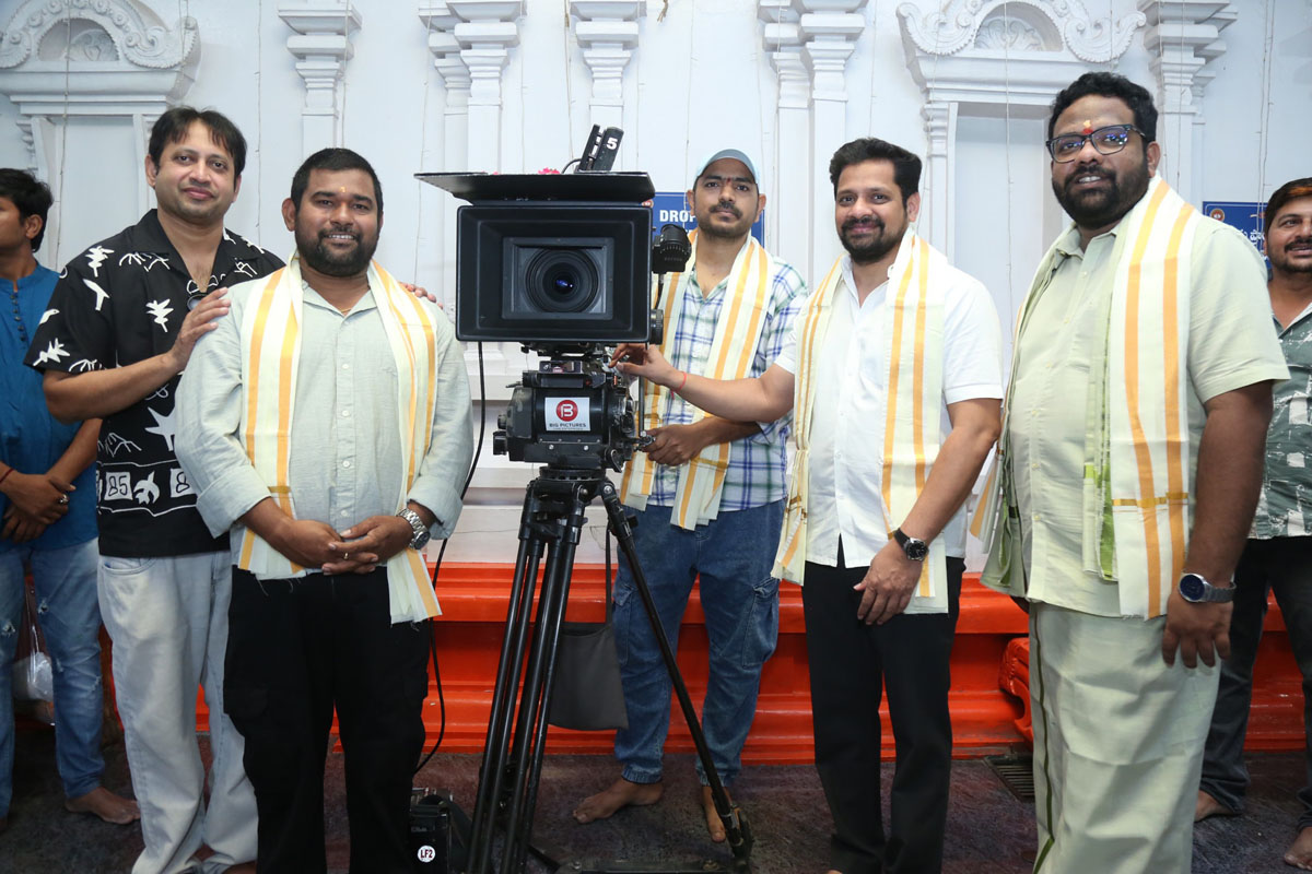 Due Date movie inauguration