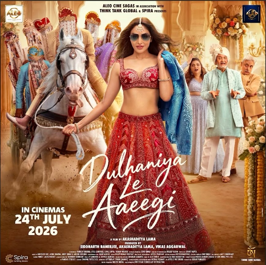 Dulhaniya Le Aaeegi theatrical release poster.