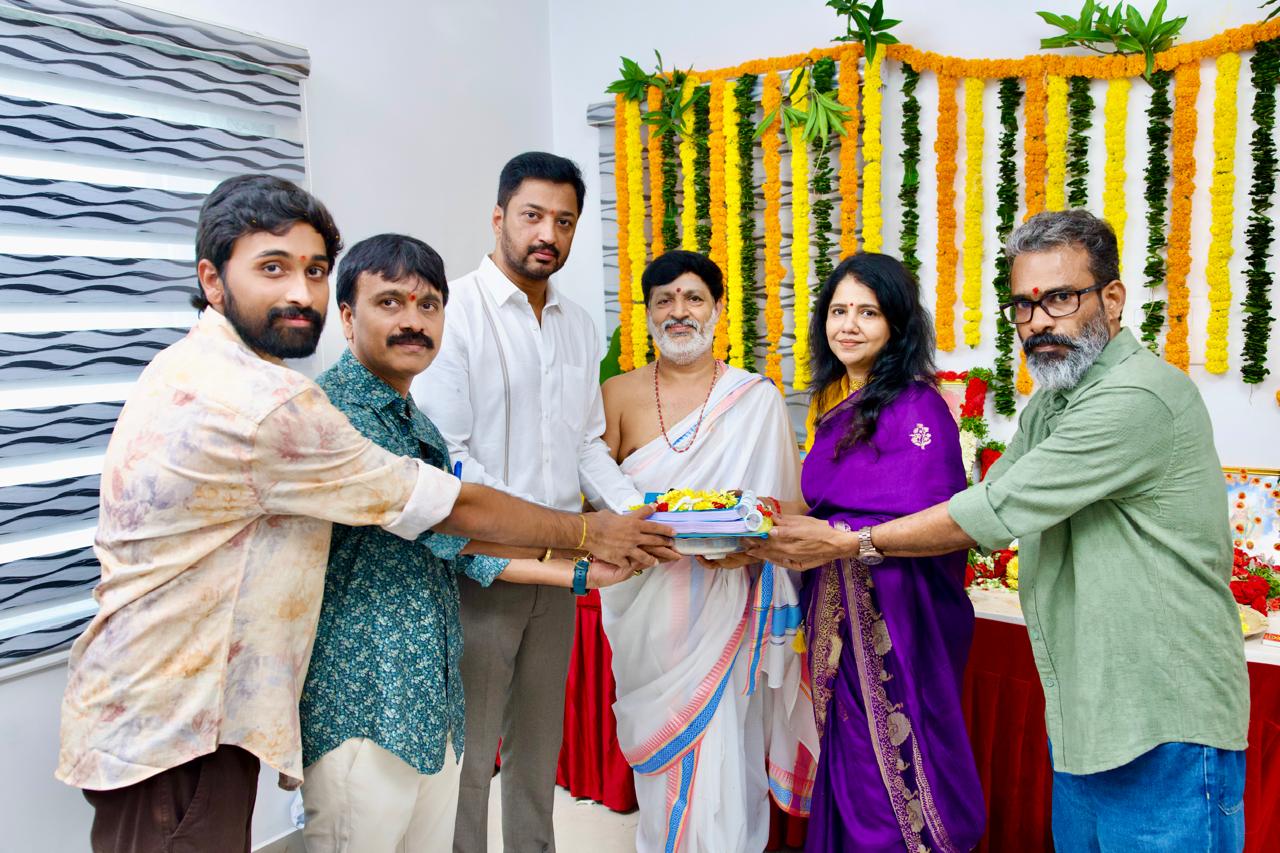 Telugu movie pooja ceremony