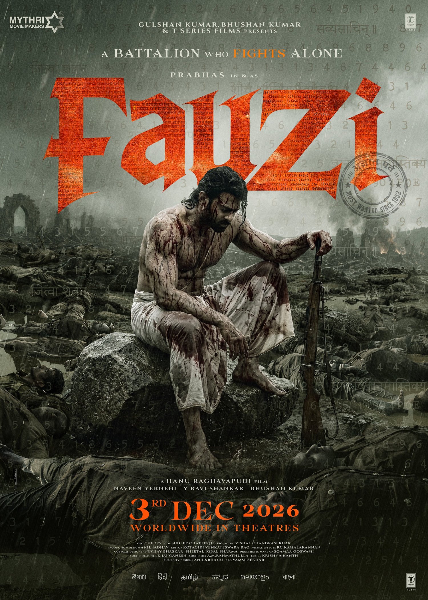 Fauzi worldwide release announcement poster for December 3, 2026.