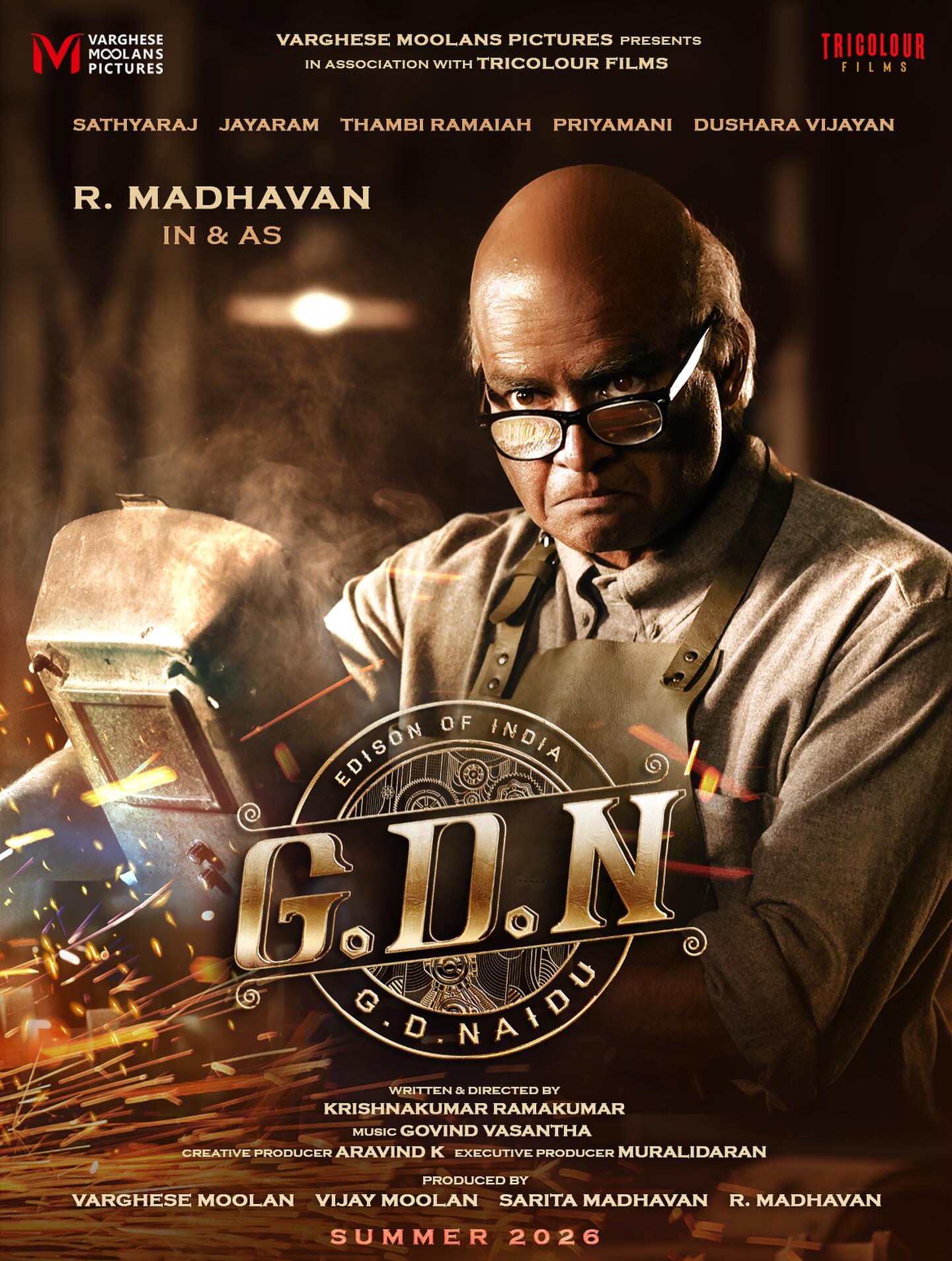G.D.N. first look teaser featuring G. D. Naidu