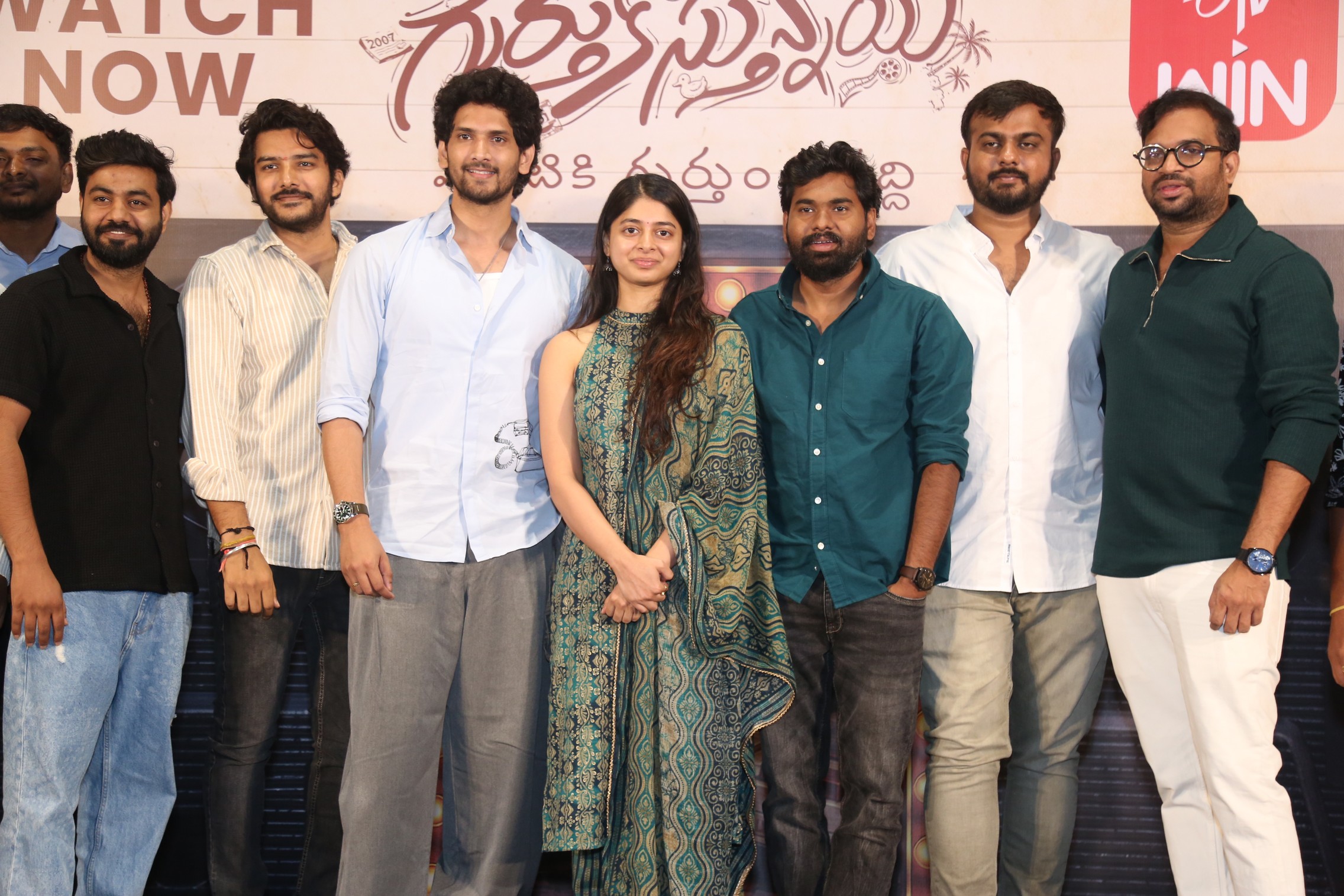 Gurthukosthunnayi press meet cast and filmmakers