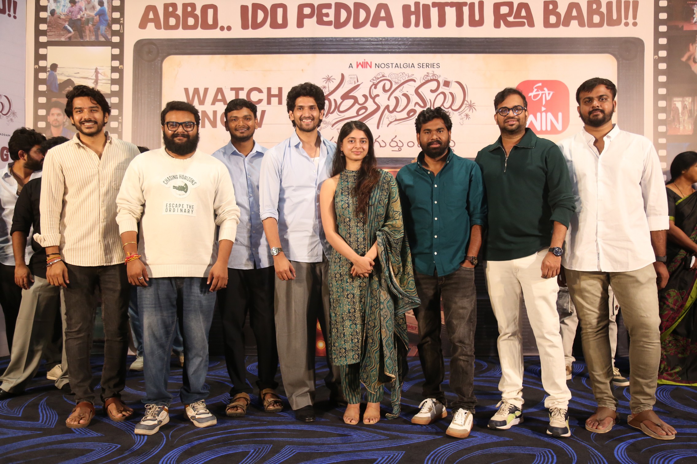 Gurthukosthunnayi cast and crew at press meet