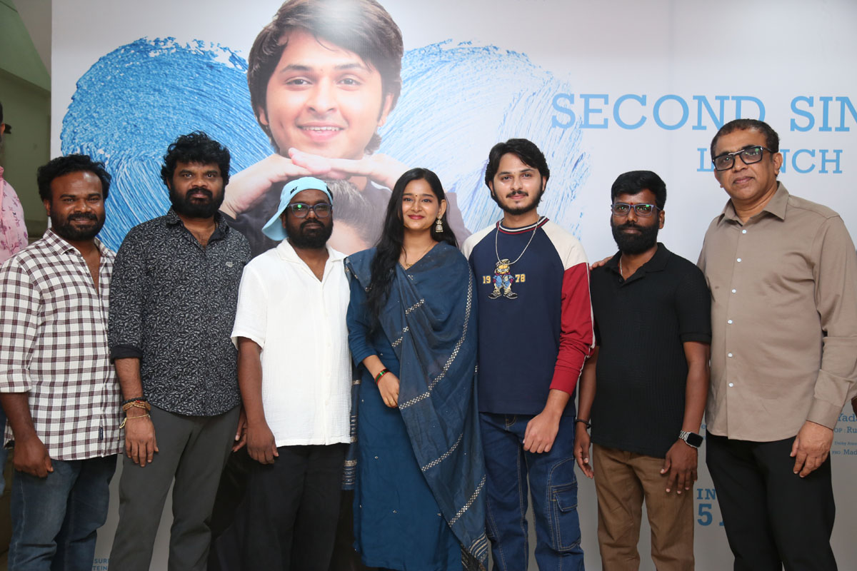 Hushar Pittalu cast and makers at promotional event.