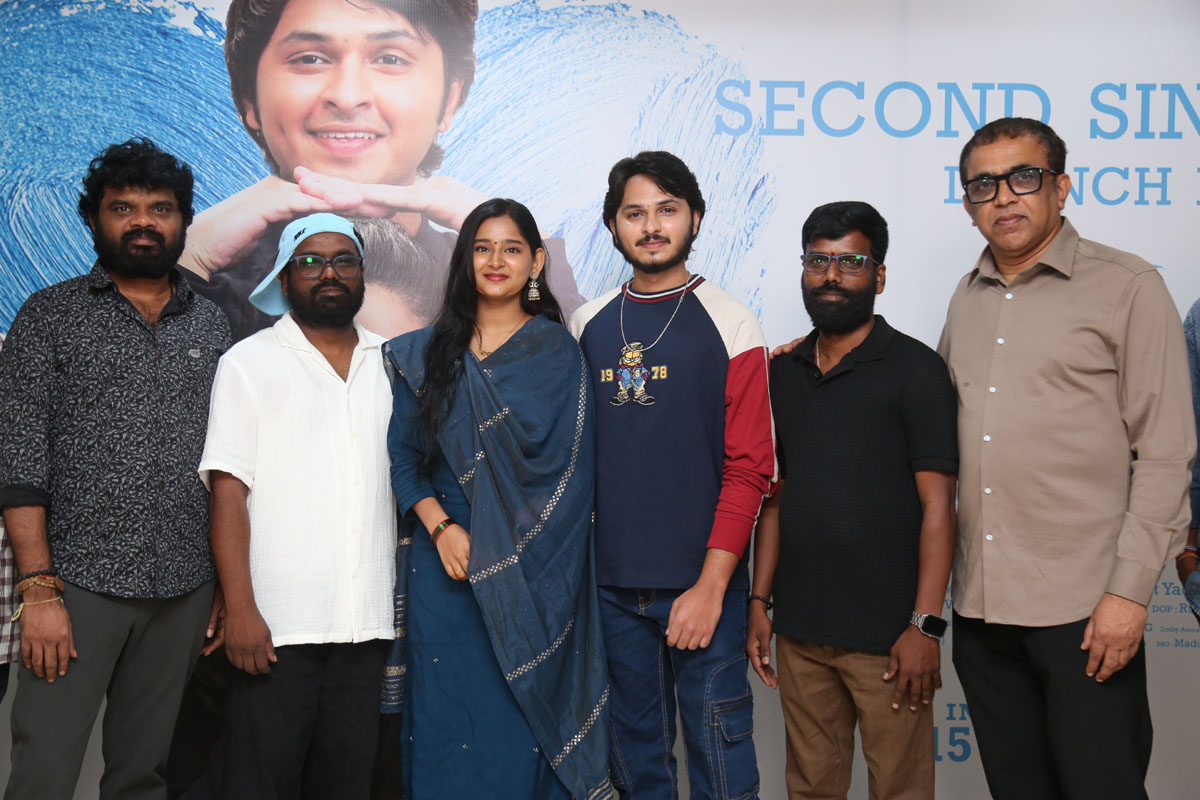 Hushar Pittalu producers, director and lead cast at press meet