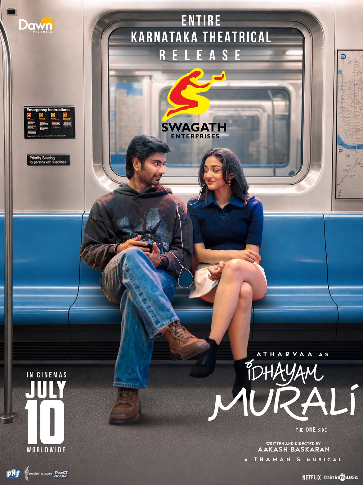 Idhayam Murali theatrical release announcement with SWAGATH ENTERPRISES