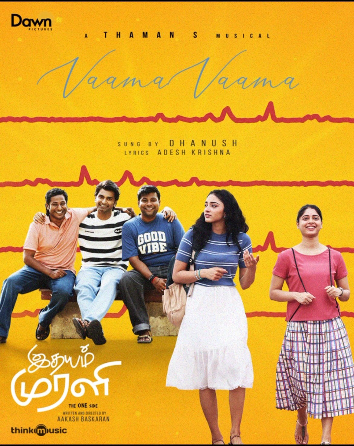 Vaama Vaama song from Idhayam Murali