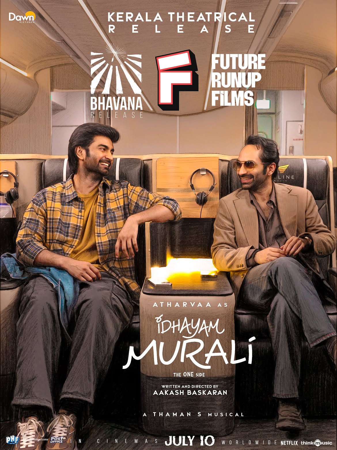 Idhayam Murali Kerala theatrical release announcement