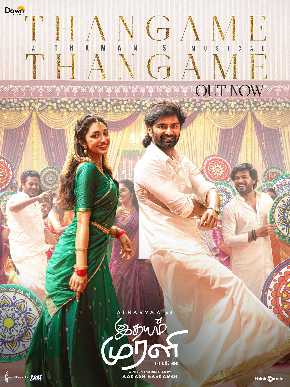 Thangame Thangame second single from Idhayam Murali