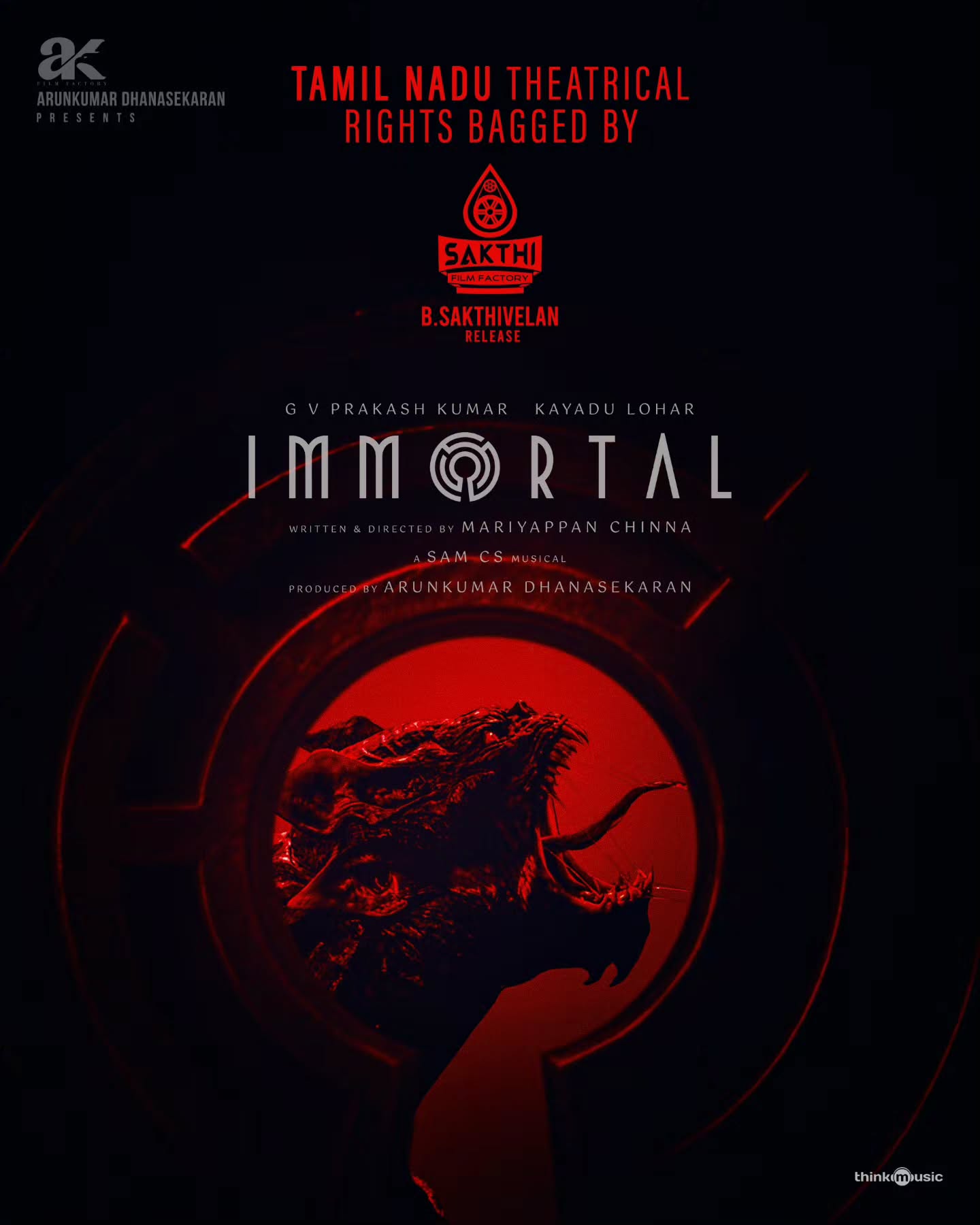 Sakthi Film Factory acquires Immortal rights