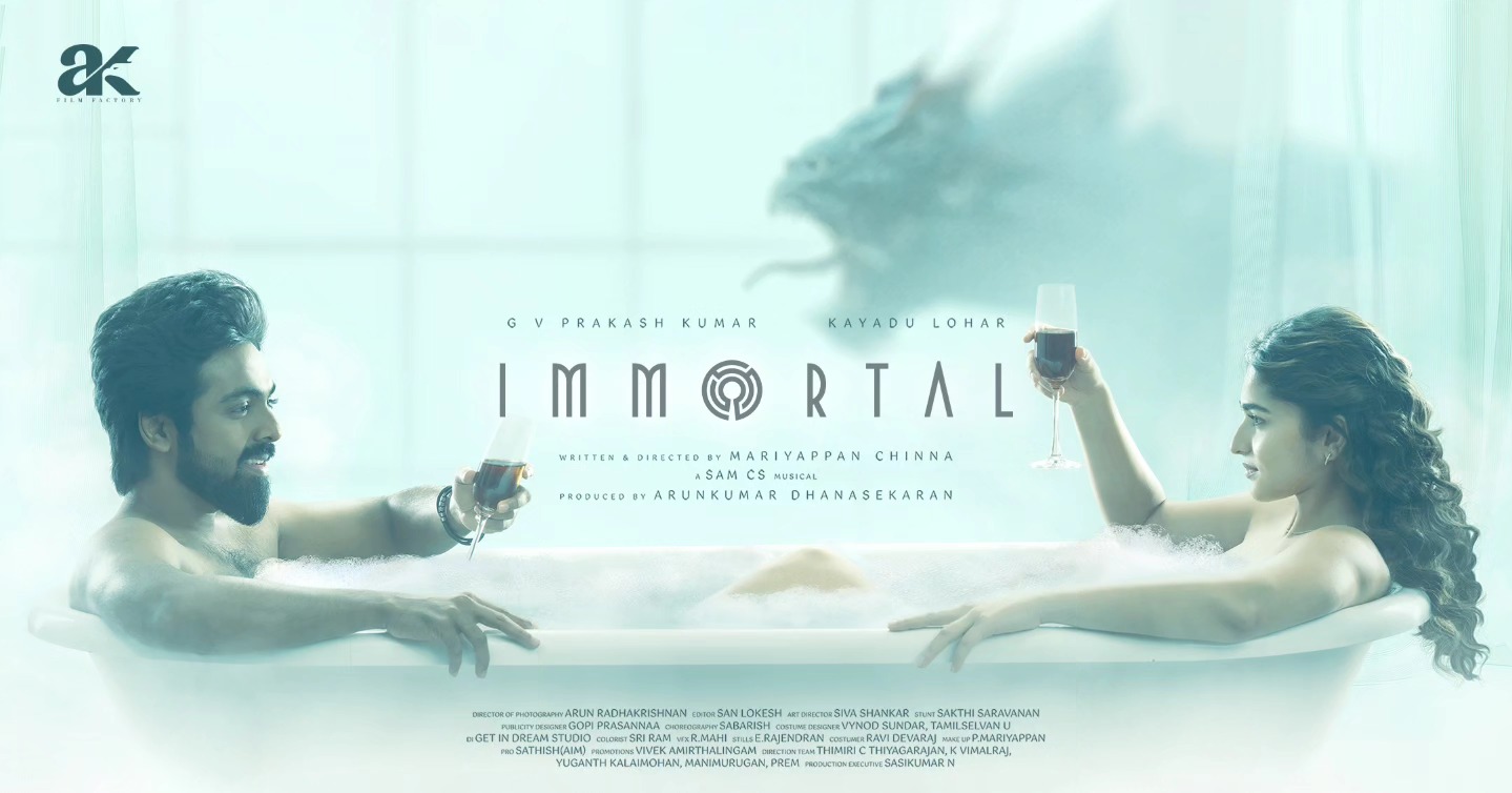 AK Film Factory Immortal title announcement