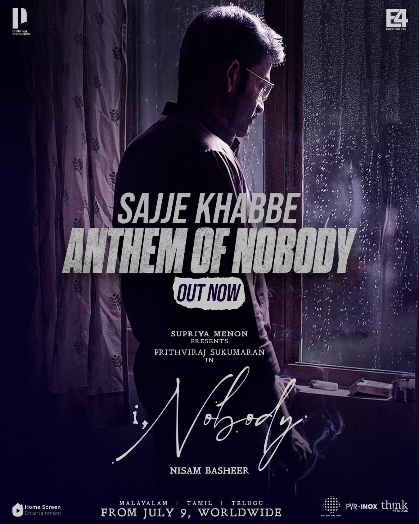Sajje Khabbe anthem from I Nobody