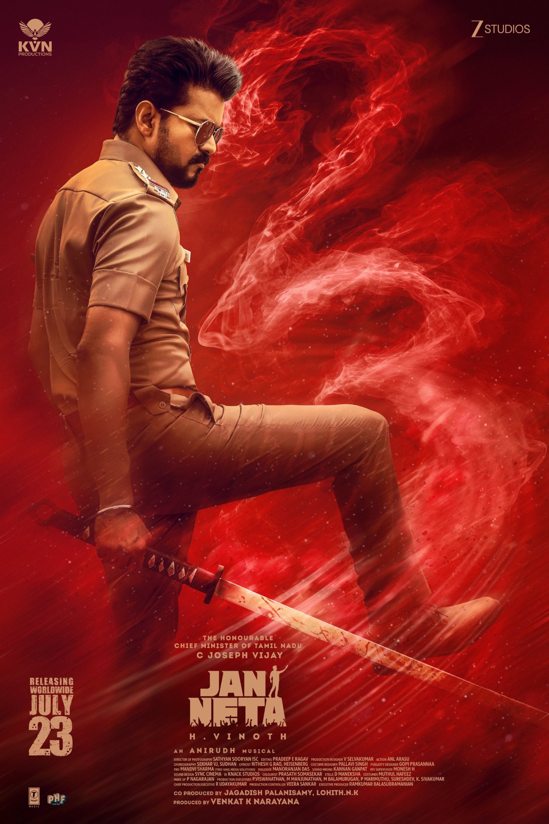 Jana Nayagan theatrical release poster