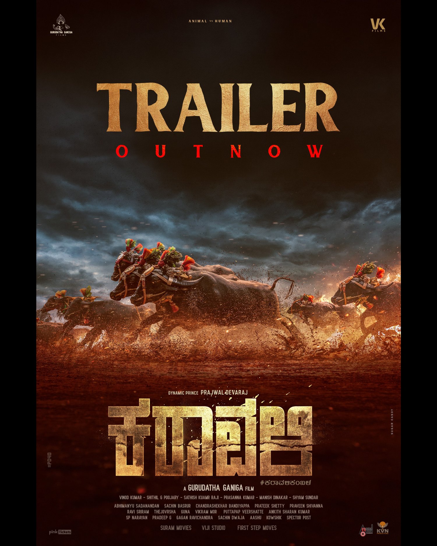 Karavali official trailer poster