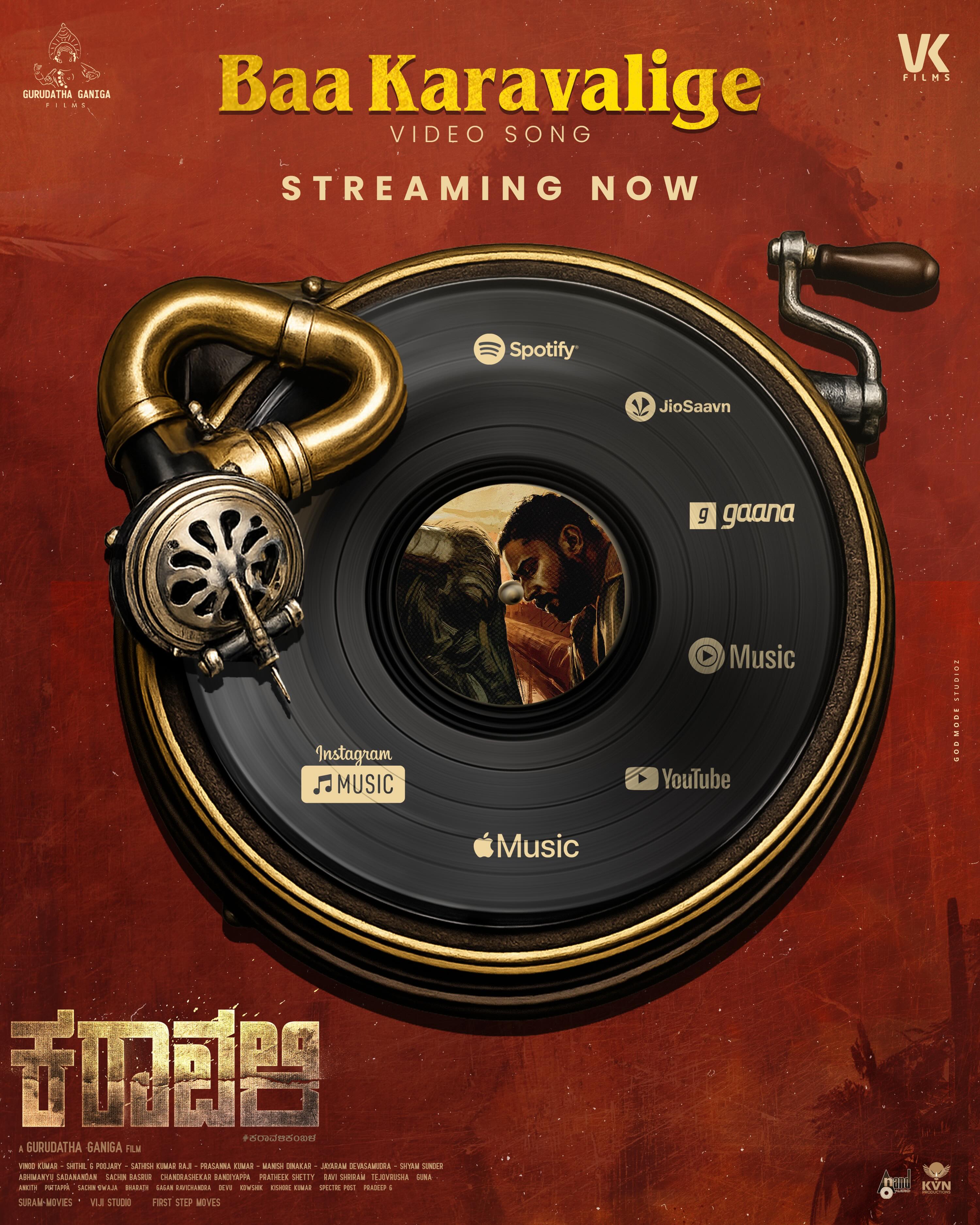 Baa Karavalige Karavali song poster