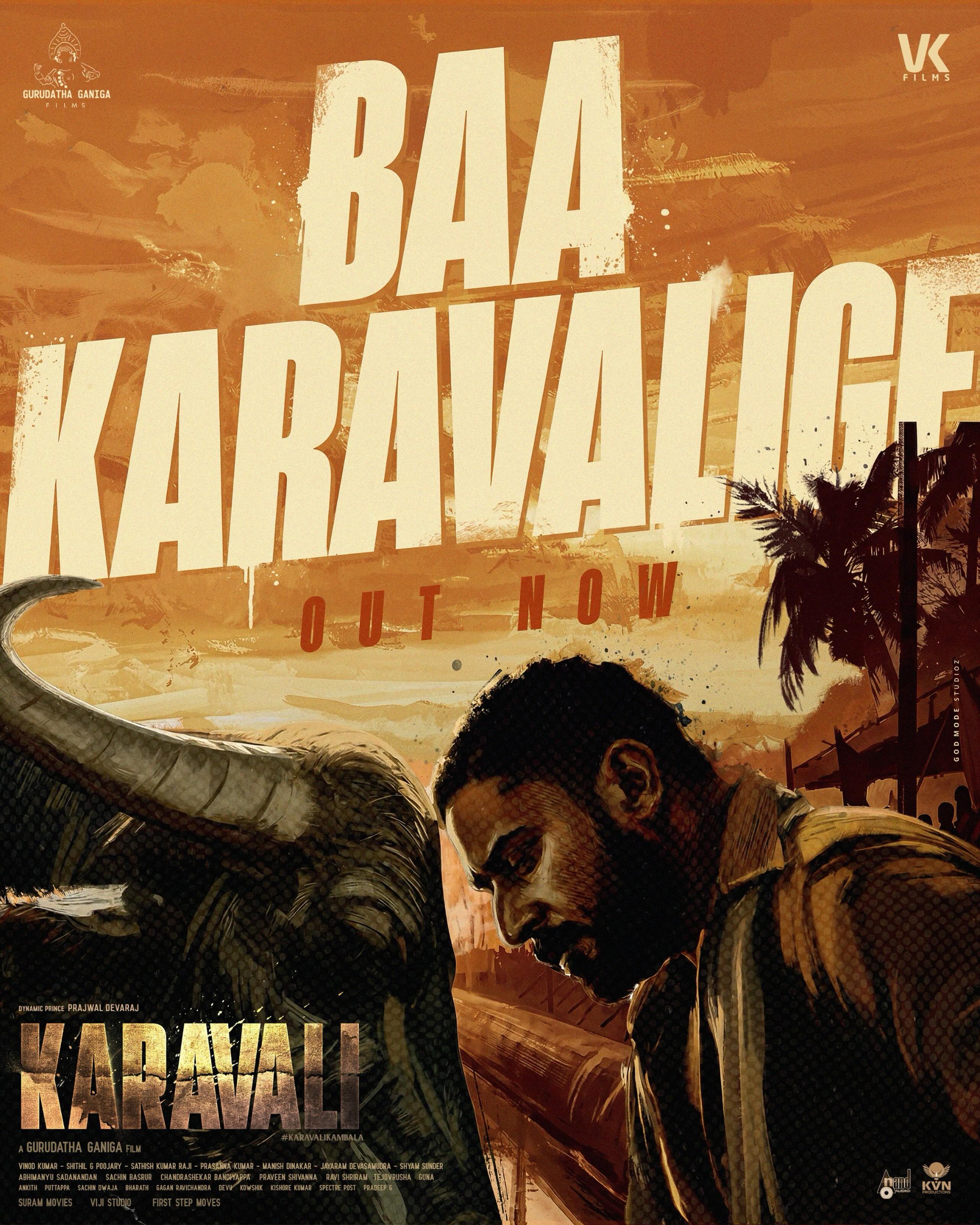 Baa Karavalige lyrical poster Karavali