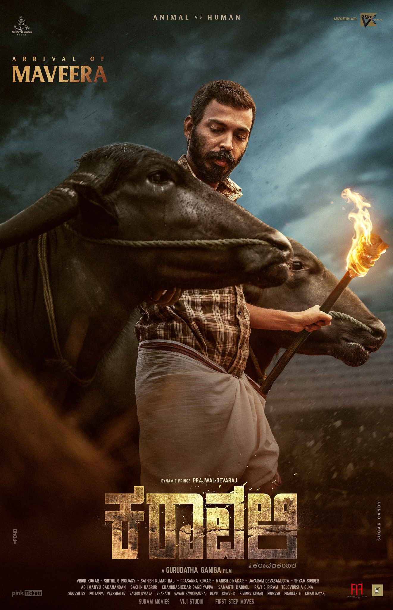 Karavali teaser 3 poster