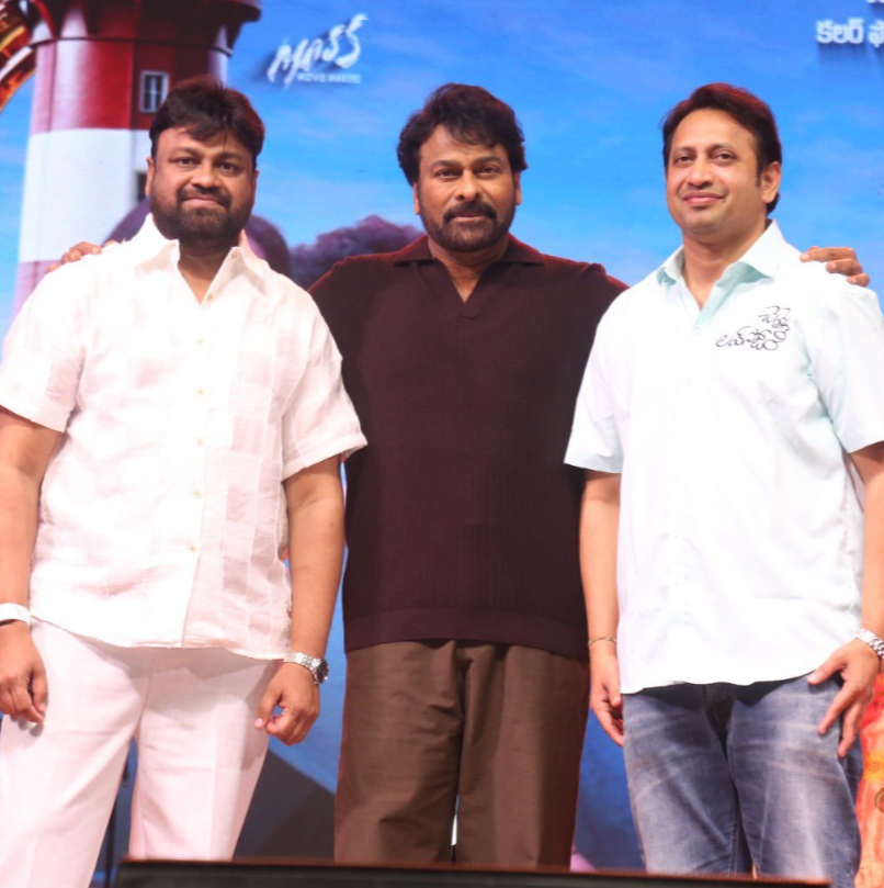 Chennai Love Story Mega Pre-Release Event